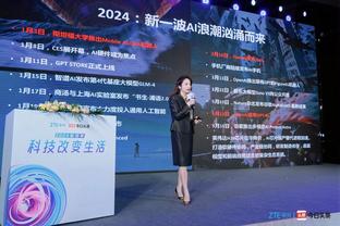 金宝搏188官网网址登录截图0